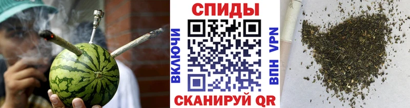 БУТИРАТ буратино  Правдинск 
