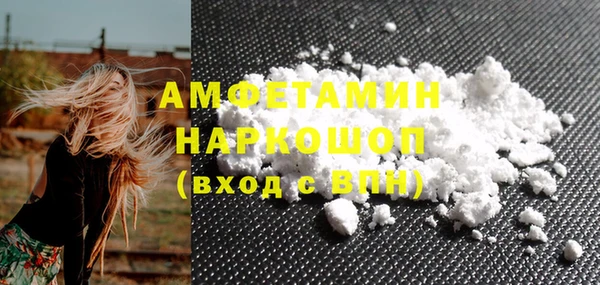 ПСИЛОЦИБИНОВЫЕ ГРИБЫ Аркадак