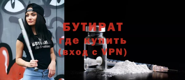 гашик Арсеньев