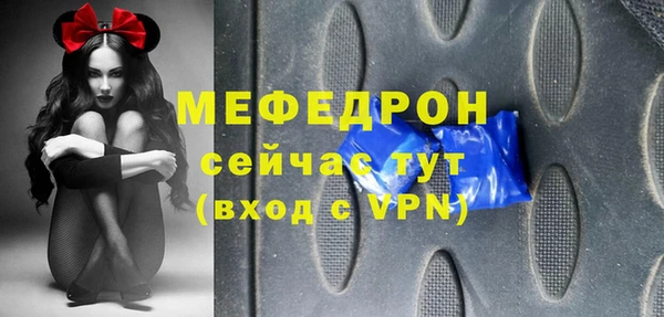 гашик Арсеньев