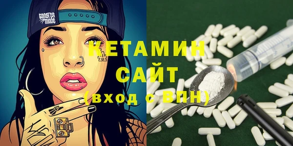 гашик Арсеньев