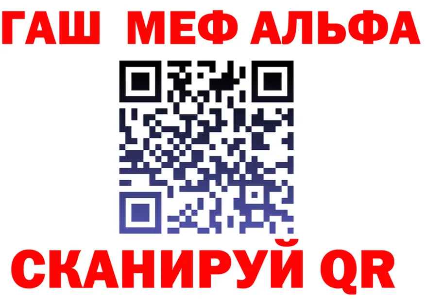 А ПВП СК ссылка площадка МЕГА Правдинск